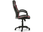 Fauteuil de Bureau réglable et inclinable Cosymeub tapissé en Similicuir Noir/Rouge WZZF00457